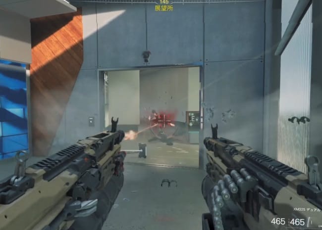 COD BO7のXM325タイタンウィールド